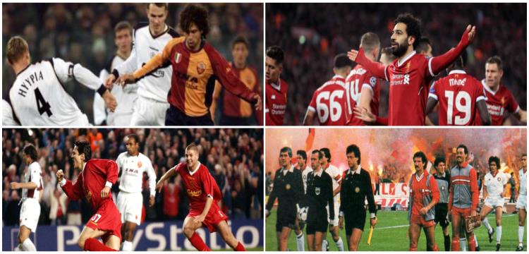 ليفربول روما